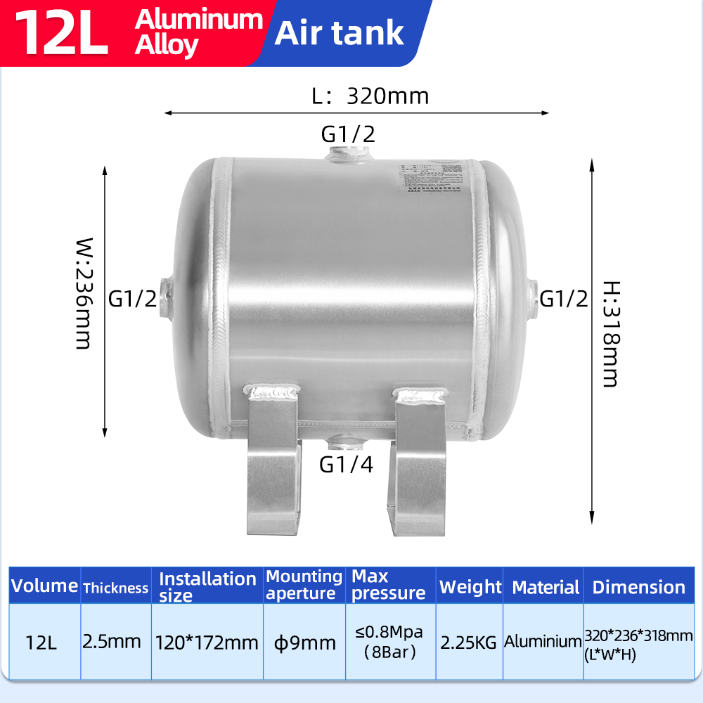 \aluminum-air-tanks\12l-aluminum\12l-aluminum-alloy-air-receiver-tank-8-bar-compressed-air-storage-vessel-specification